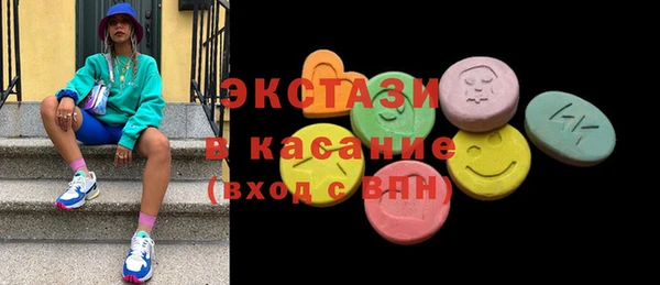 эйфоретик Богданович