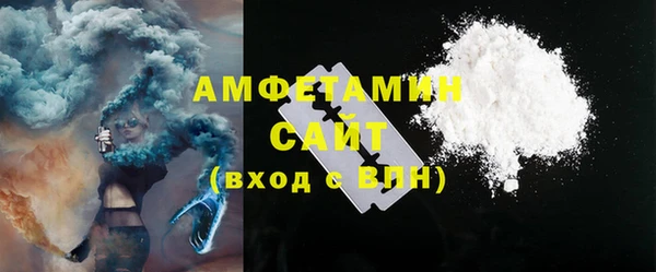 mix Богородск