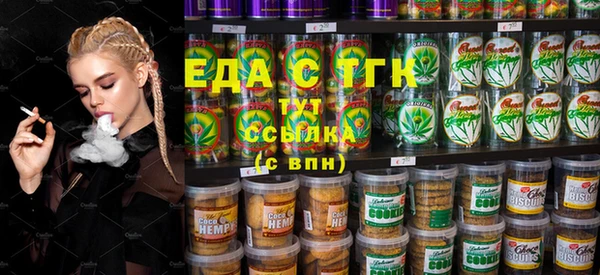 кокс Армянск