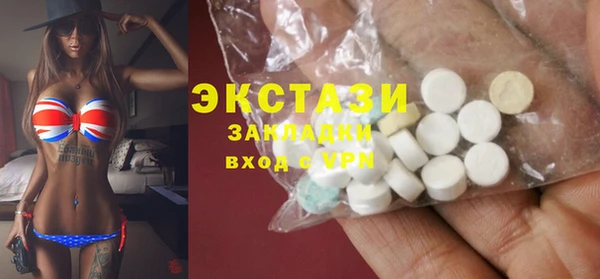 МДПВ Россошь