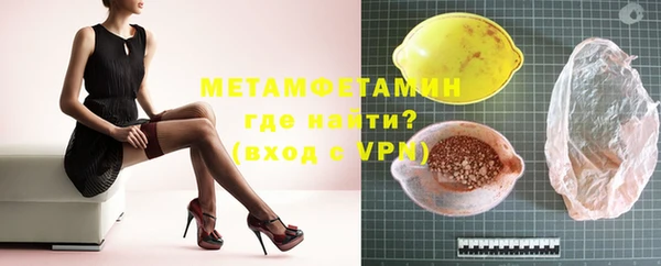эйфоретик Богданович