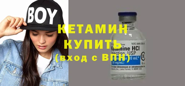 кокс Армянск