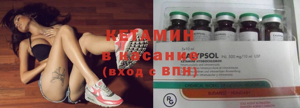 mix Богородск