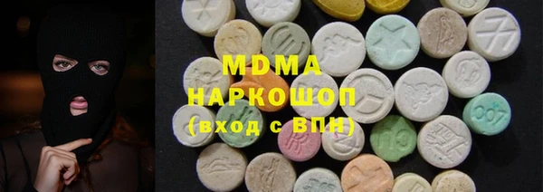 mix Богородск