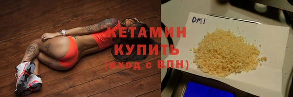 герыч Богородицк