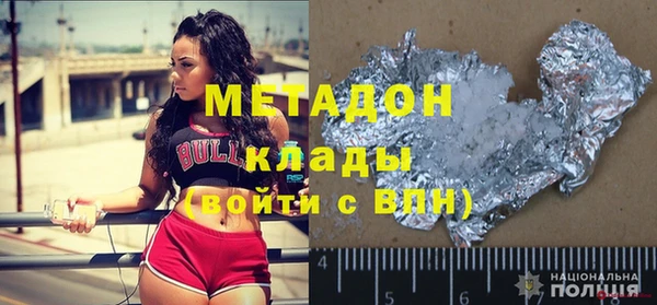 mix Богородск
