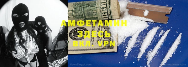 mix Богородск