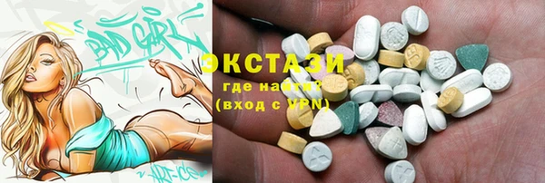 mix Богородск