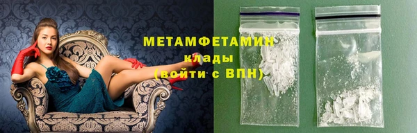 эйфоретик Богданович