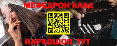 Альфа ПВП Новокубанск
