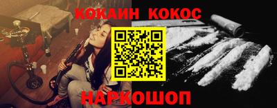 Альфа ПВП Новокубанск