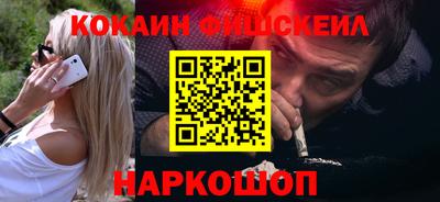 Альфа ПВП Новокубанск