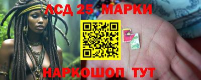 Альфа ПВП Новокубанск