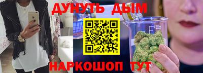 Альфа ПВП Новокубанск