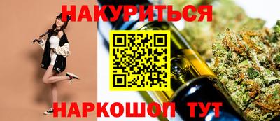 Альфа ПВП Новокубанск