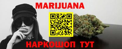 соль ск Новодвинск