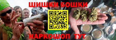 Альфа ПВП Новокубанск