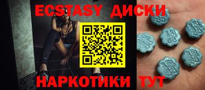 Альфа ПВП Новокубанск