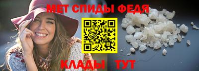 соль ск Новодвинск