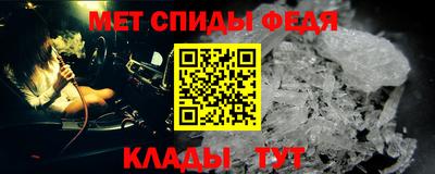 соль ск Новодвинск