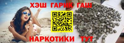 соль ск Новодвинск