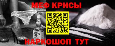 Альфа ПВП Новокубанск