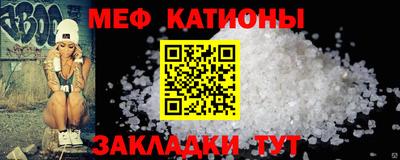 Альфа ПВП Новокубанск