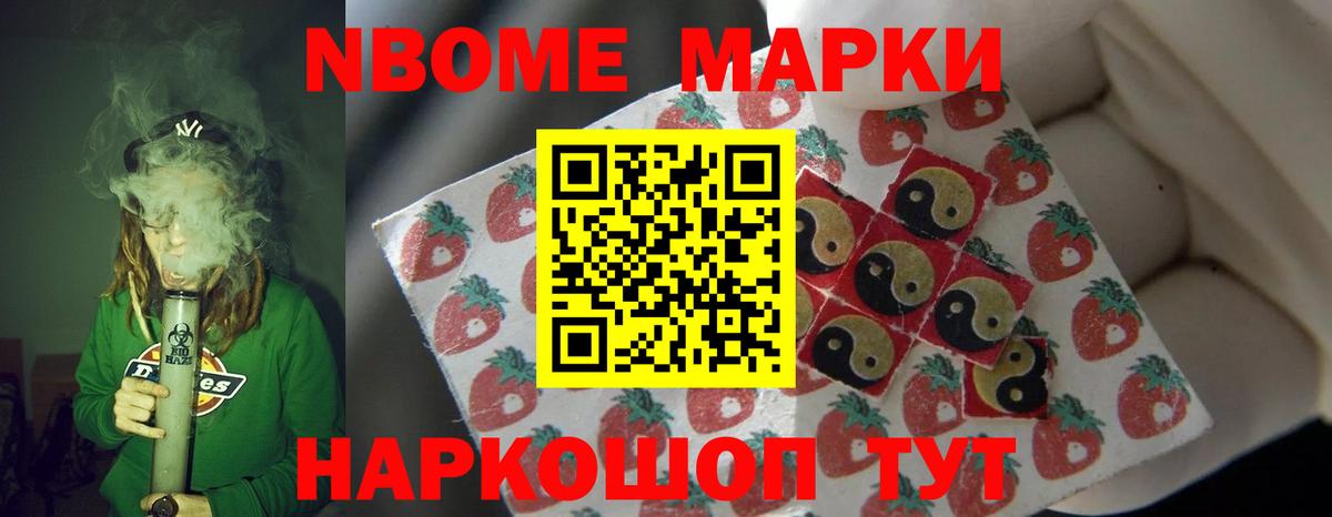 Лсд 25 экстази ecstasy  Лсд 25 экстази ecstasy  Вход с VPN  Черняховск 